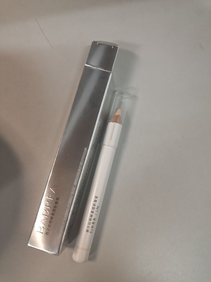 芭贝拉明眸柔感卧蚕笔