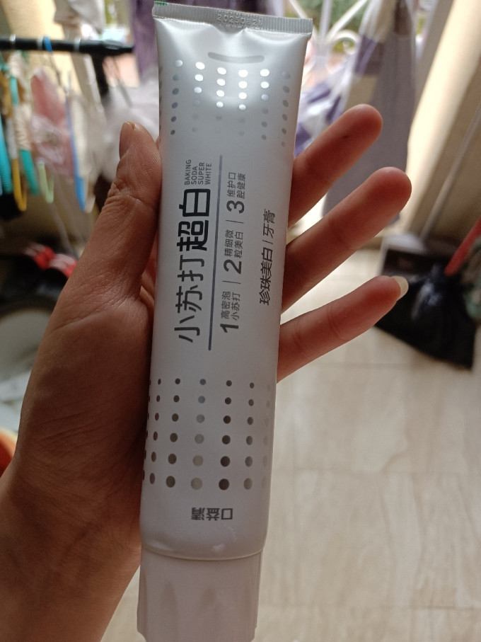 口益清牙膏