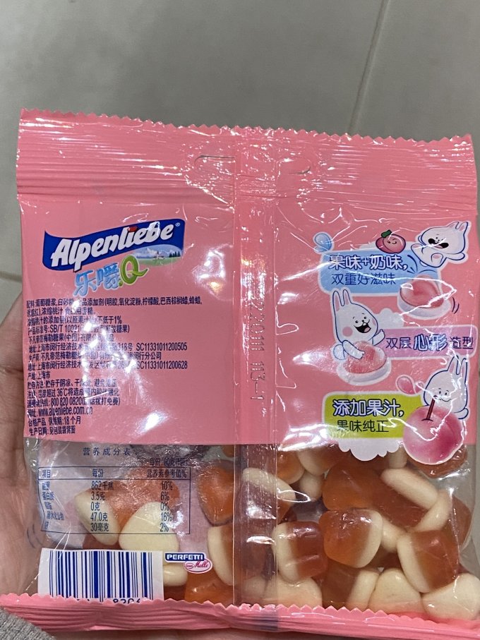 阿尔卑斯糖果巧克力