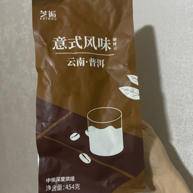 芝逅咖啡豆