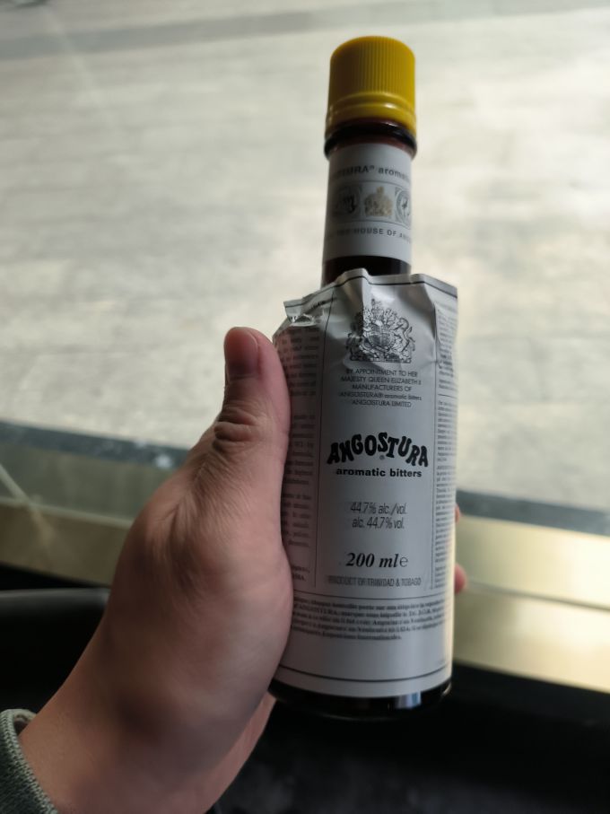 明石洋酒