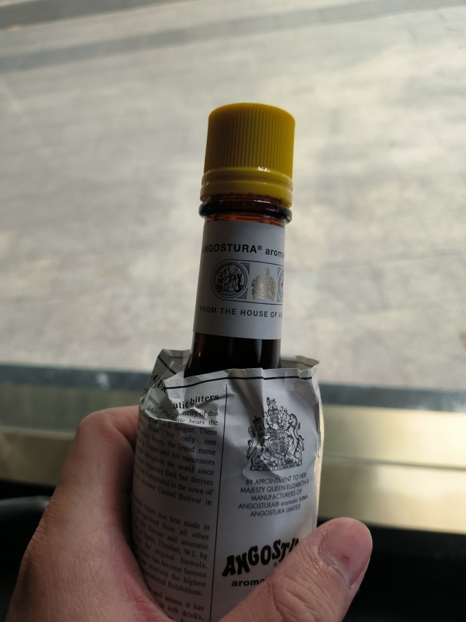 明石洋酒