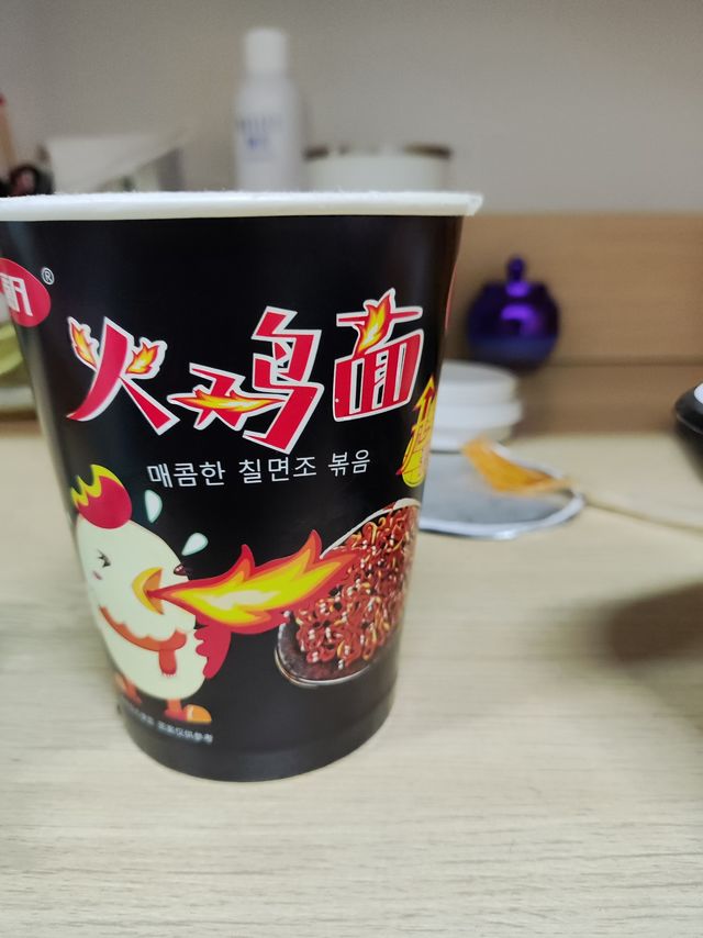 不将就辣味的点燃味觉！