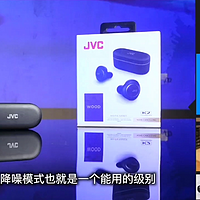 TWS天花板？JVC FW1000T真无线耳机