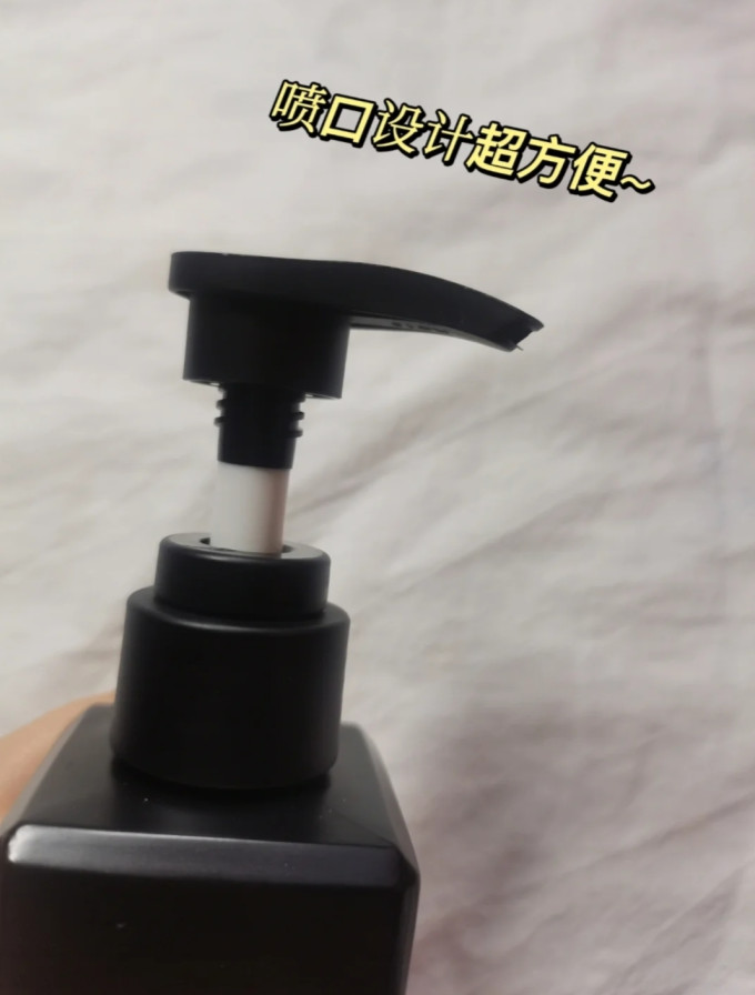 洗发护发