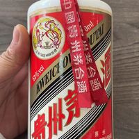 贵州茅台酒飞天20080804酱香53°