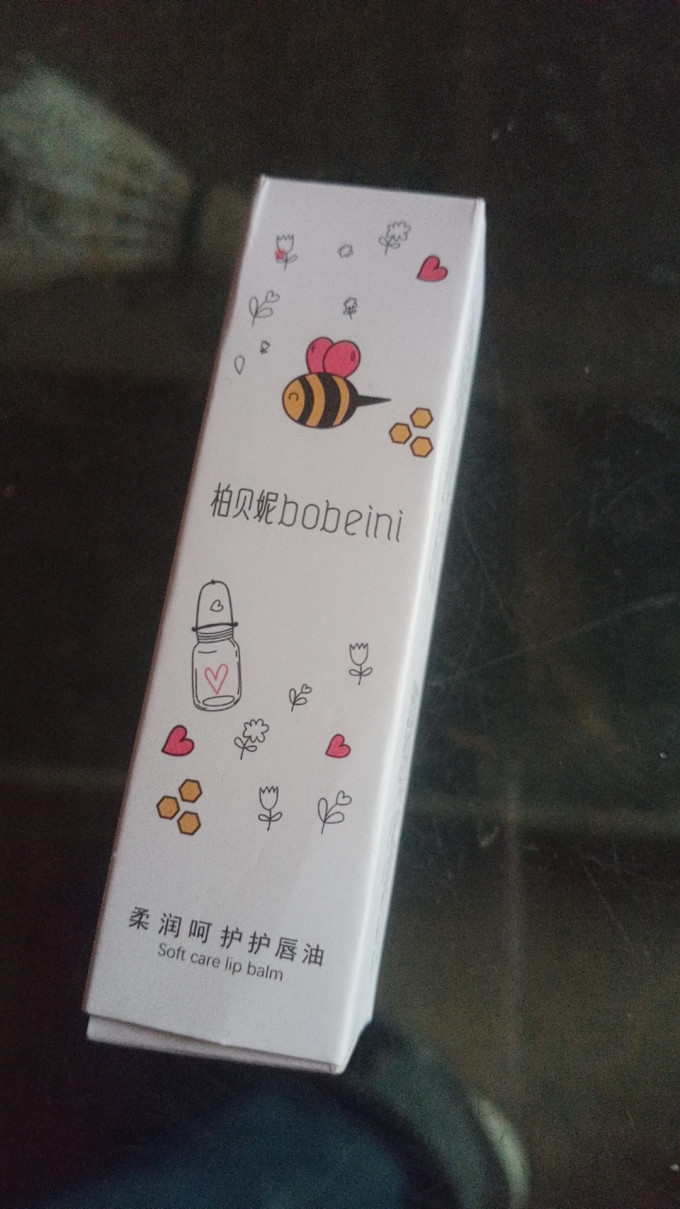 唇彩唇蜜