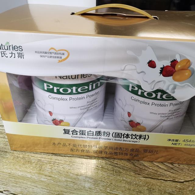 认真考虑了下，肥胖是不健康的，我决定减肥了，蛋白粉吃起来。