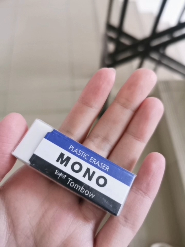 学生党必备好用小橡皮