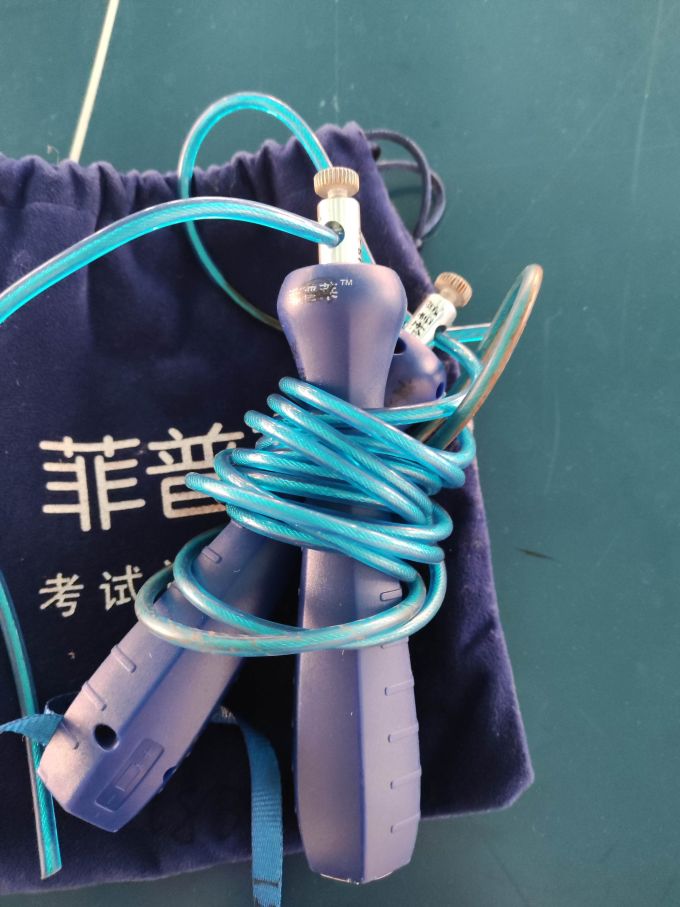 菲普莱跳绳