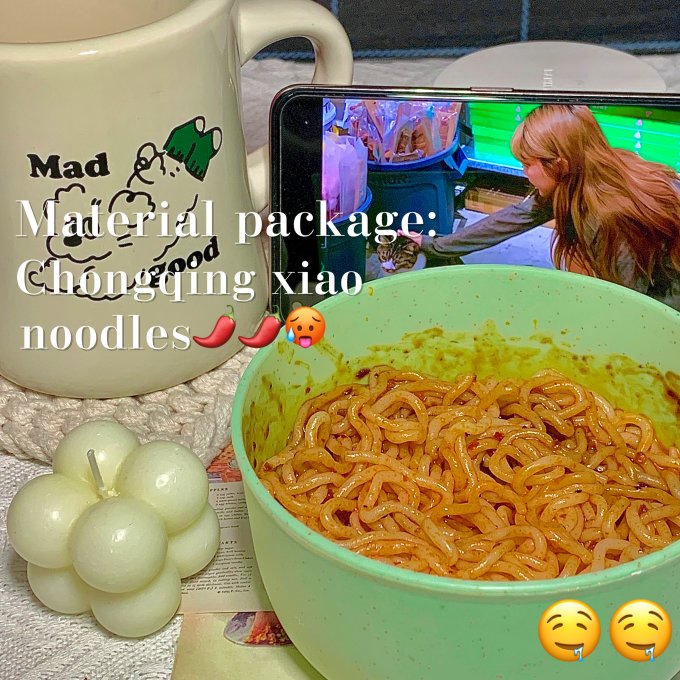 方便速食