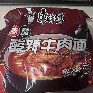 酸爽开胃—康师傅酸辣牛肉面