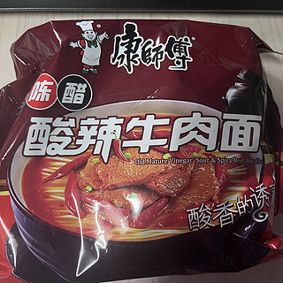 酸爽开胃—康师傅酸辣牛肉面