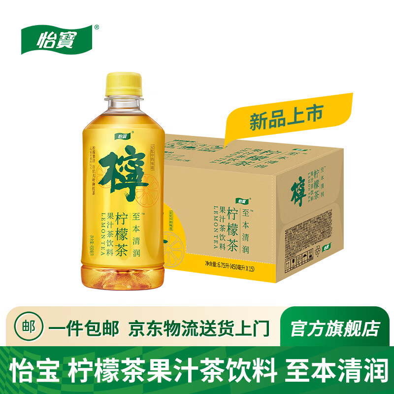 新品资讯｜星巴克粉嫩出道，螺蛳粉变“螺蛳面”你尝过没！更多好物新品等你发掘~