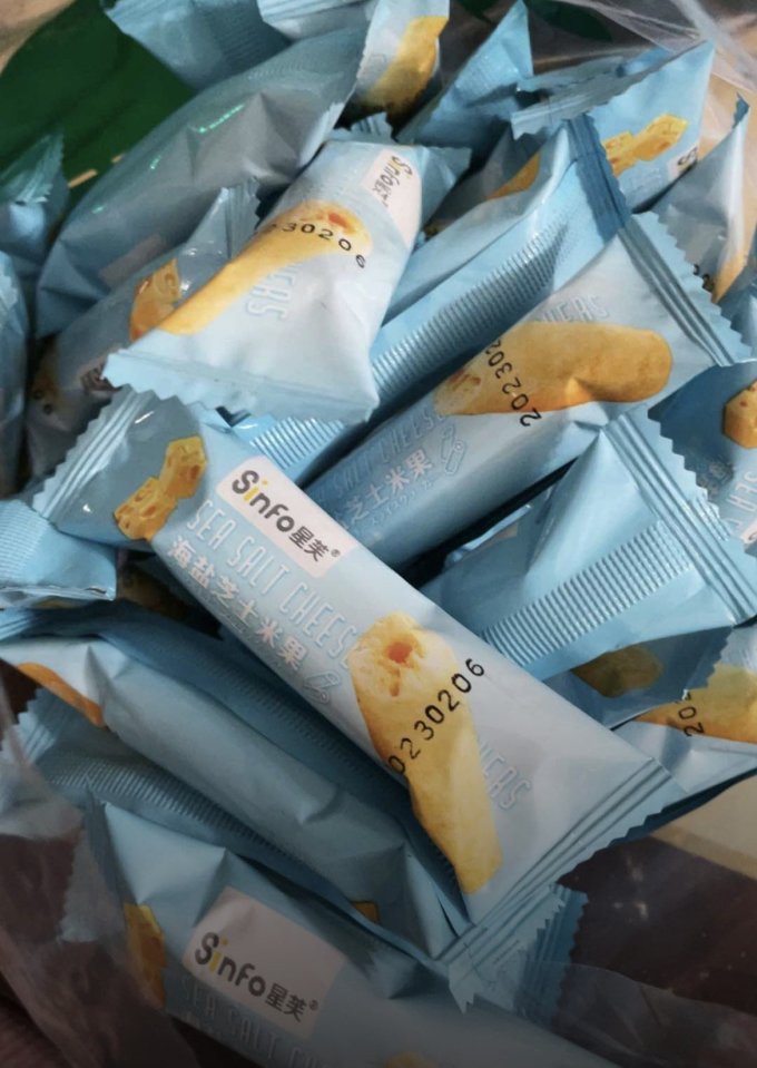 星芙膨化食品