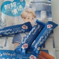 酸酸甜甜的味道，口感也非常不错
