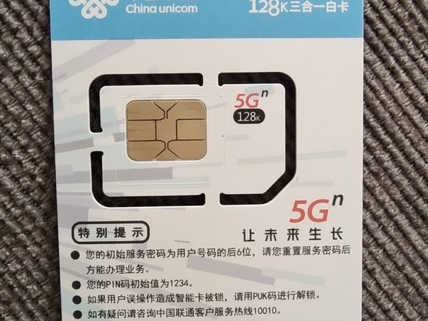 这个小东西太值了