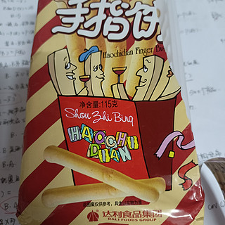 超级美味的饼干呀~达利园手指饼~