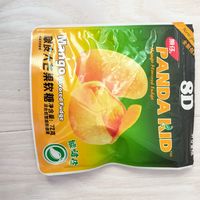 甜甜的软软的谁能拒绝呢