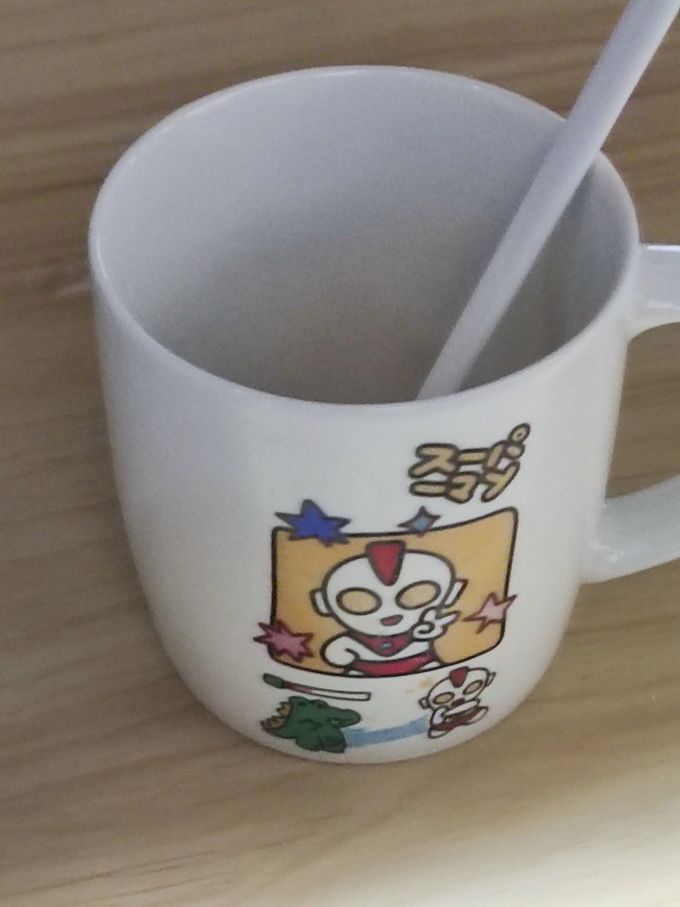 九阳水具酒具