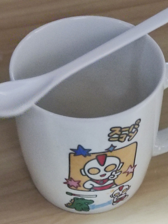 九阳水具酒具