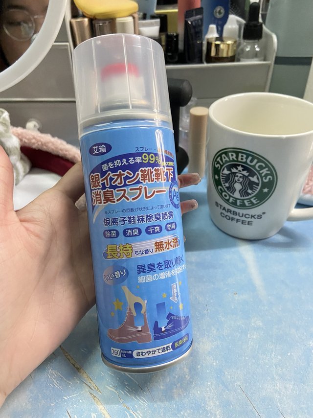 香香鞋子的神器