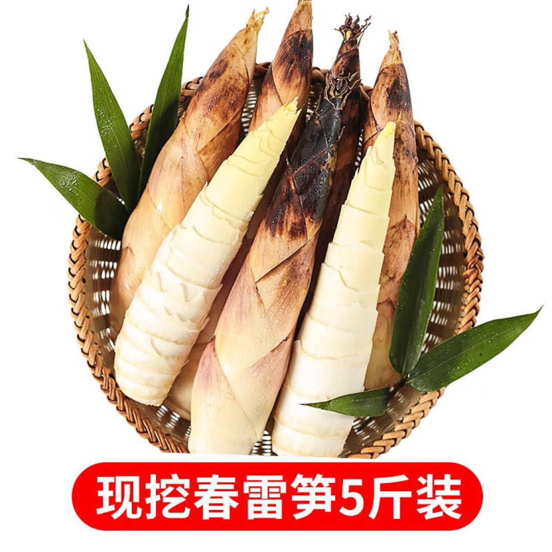 惊蛰节气前后,建议多吃“3菜1果”,滋补降春燥,安安稳稳过春天