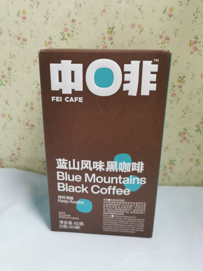 中啡速溶咖啡