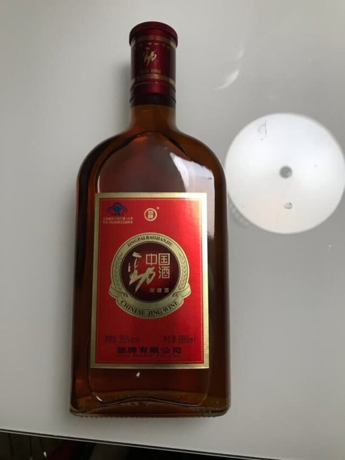 劲牌白酒