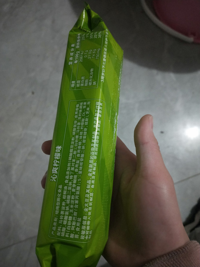 洽洽膨化食品