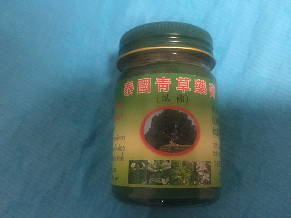 宝藏母婴好物-泰国青草药膏