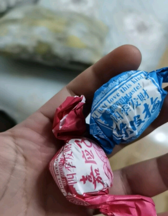 甜心屋蜜饯果脯