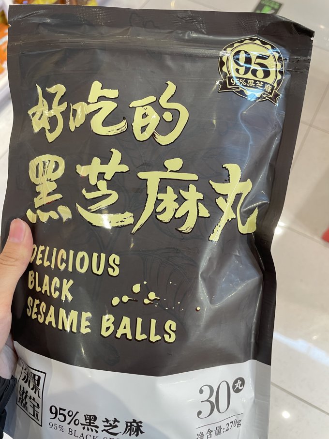茶果滋宝功能营养