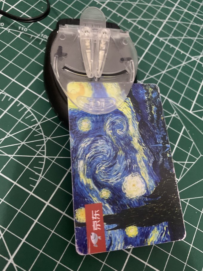 充电器