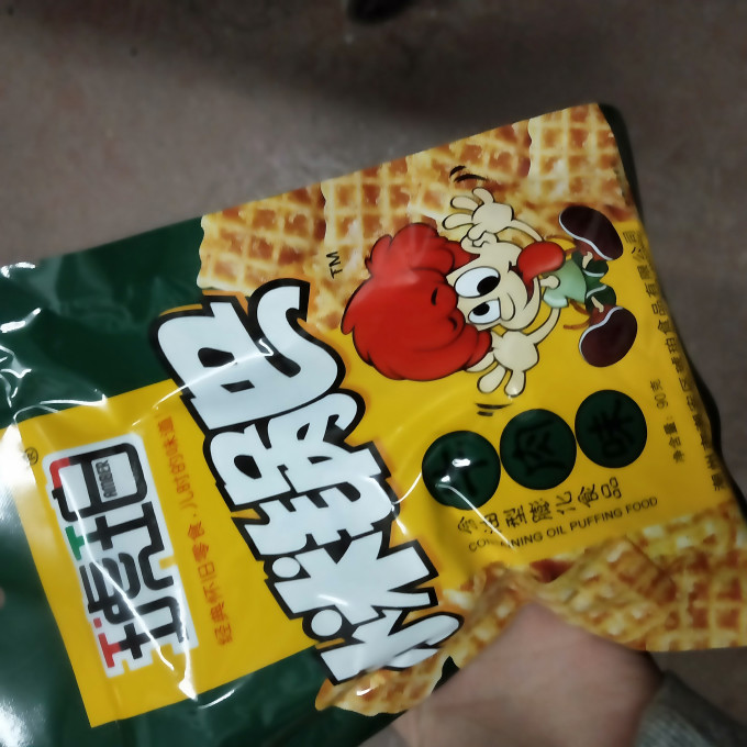 琥珀其他休闲零食