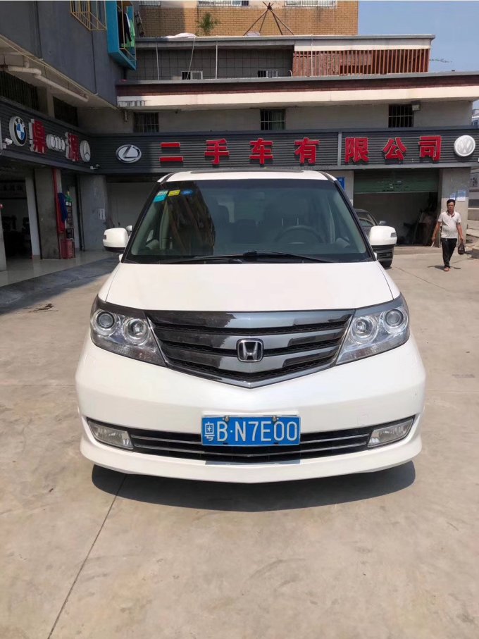 MPV
