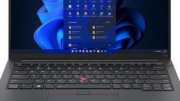 MWC丨联想发布新款 ThinkPad E16 和 E14 笔记本，升级处理器、最高40GB内存、MX550独显