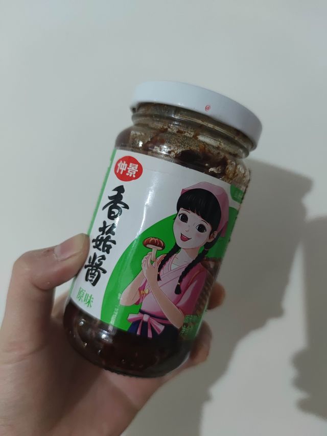 好吃的香菇夹馍酱