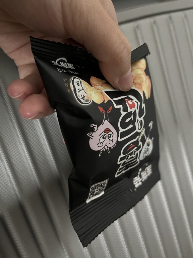 波斯猫其他坚果