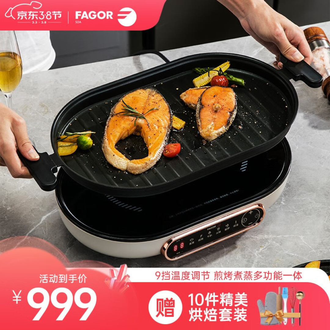多功能锅?电饼铛?还是烤箱?牛排怎么做才能好吃又省事呢