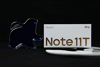 降价的Note11T Pro，1500元档最值得水桶机