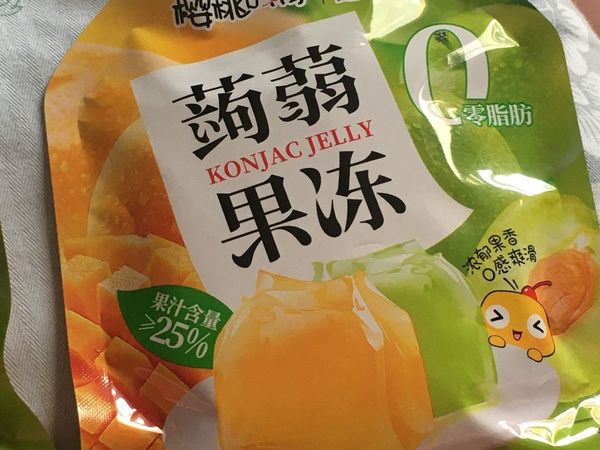 樱桃小丸子的蒟蒻果冻！！！