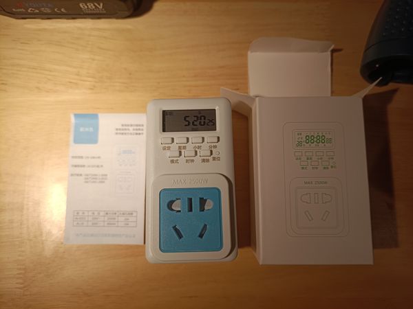 消费降级?小米插座wifi版更换传统定时插座