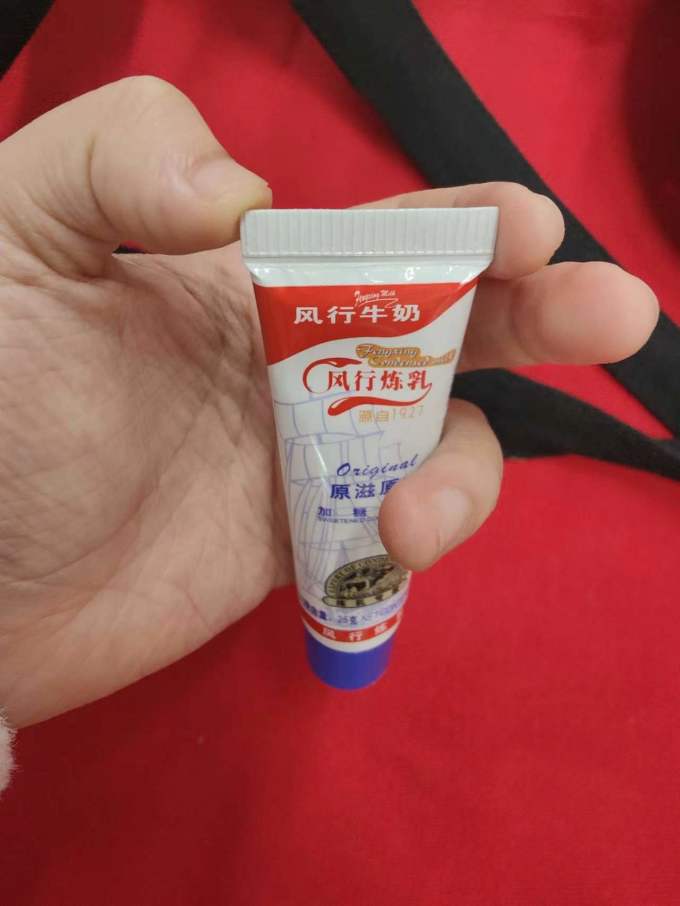 风行牛奶烘焙食品
