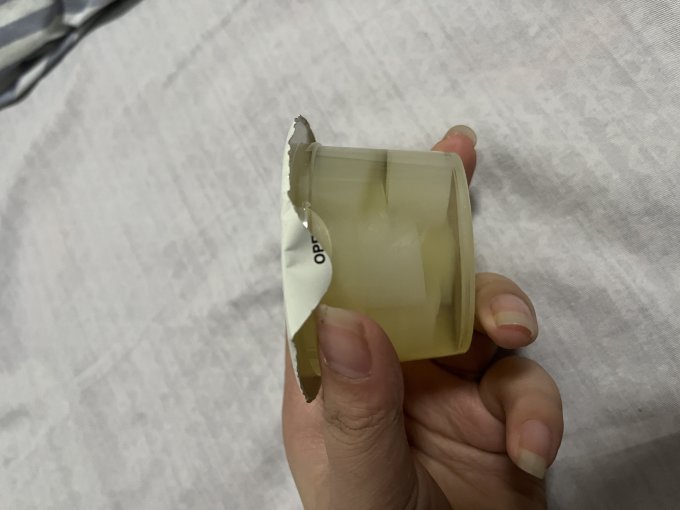 丰岛水果罐头