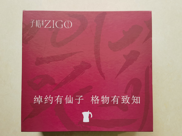 Zigo出品,从不让人失望,限量版礼盒玩