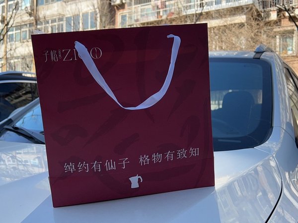 我的天呢!太漂亮了!超级喜欢。祝老板生意