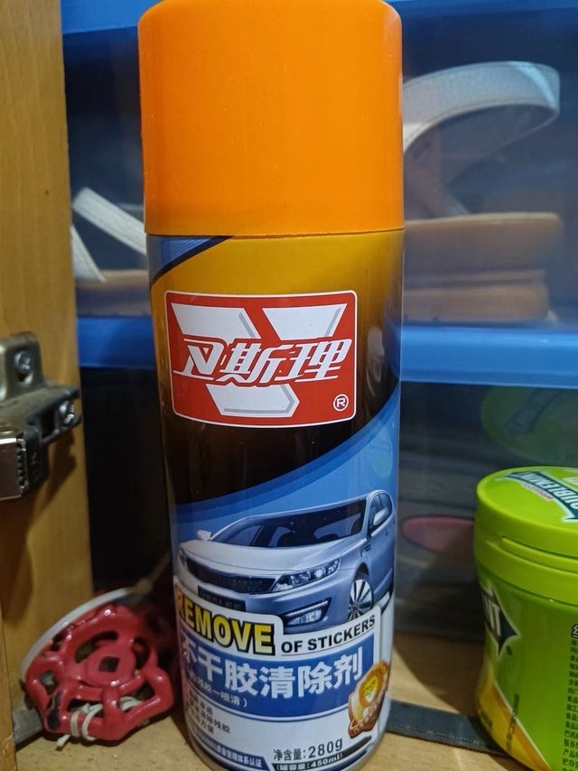 万能除胶器，就用卫斯理
