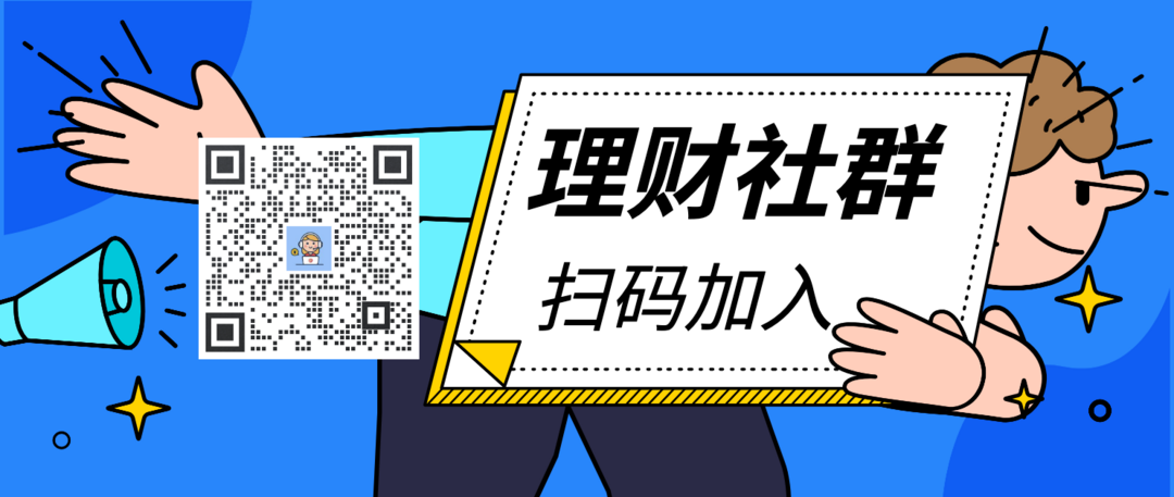 意外暴涨！海底捞净赚13亿，火锅赛道也要火 (附概念股)