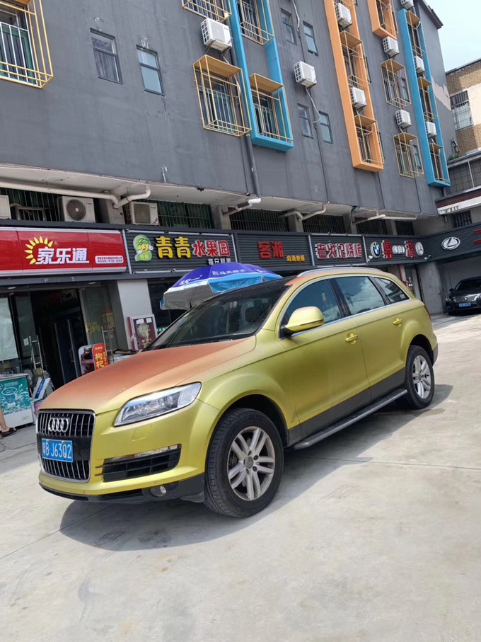 奥迪中大型SUV